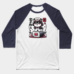 Kawaii Cute Animal Puppy Dog On Sushi Japanese Baseball T-Shirt